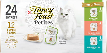 Purina  Petites Pate Adult Gourmet Single Serve Break Apart Wet Cat Food